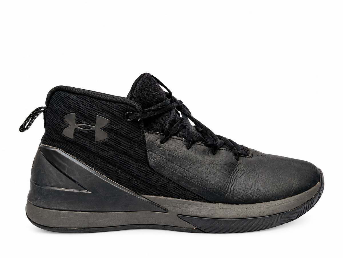 Under Armour Basketball